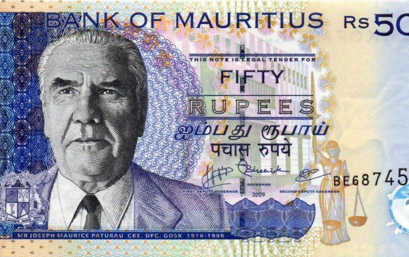 Валюта Маврикия